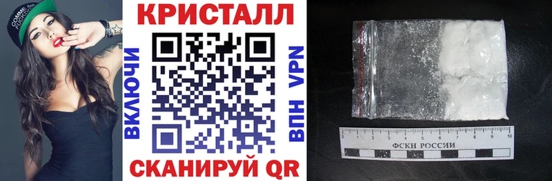 АМФЕТАМИН VHQ Ершов