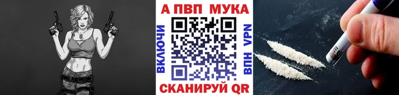 что такое наркотик  Ершов  кракен маркетплейс  A PVP СК 
