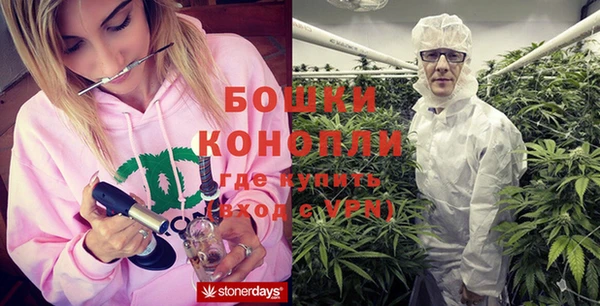 прущий лед Балахна