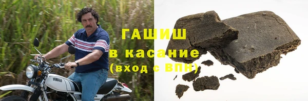 альфа пвп Баксан