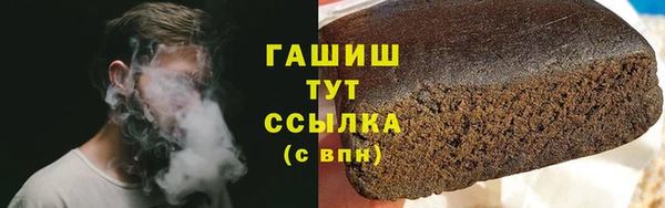 прущий лед Балахна