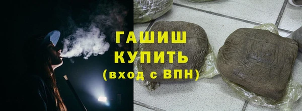 прущие грибы Белоозёрский