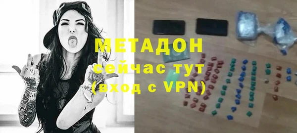 каннабис Балабаново