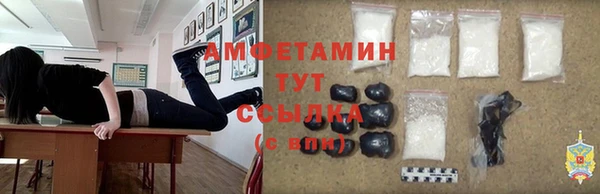 каннабис Балабаново