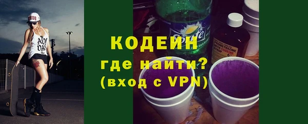 прущий лед Балахна