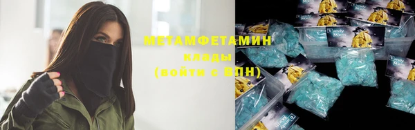 прущие грибы Белоозёрский