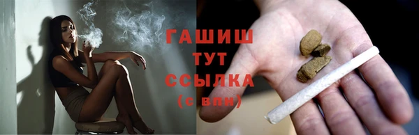 соль ск Беломорск