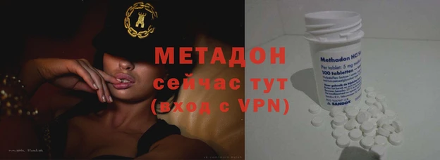 прущий лед Балахна