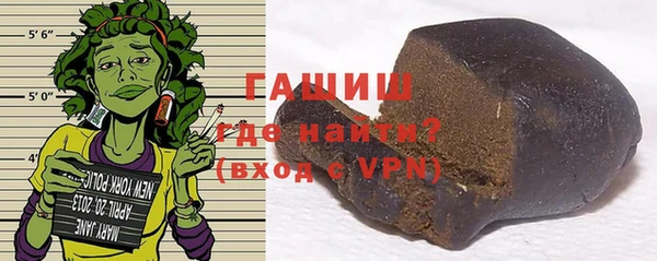 каннабис Балабаново