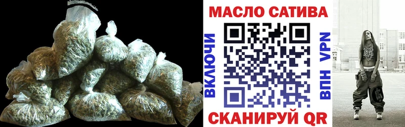 ТГК Wax Ершов